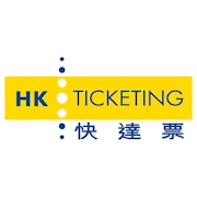 HKTicketing